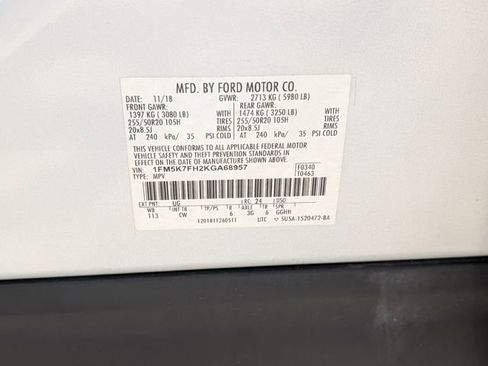 Used 2019 Ford Explorer Limited FWD image 20