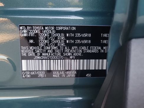Certified 2026 Toyota RAV4 FWD image 24