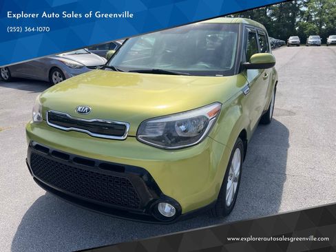 Used 2016 Kia Soul + w/ Audio Package FWD image 1