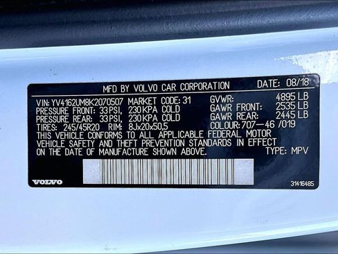 Used 2019 Volvo XC40 T5 R-Design image 34