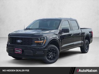 New 2026 Ford F150 STX