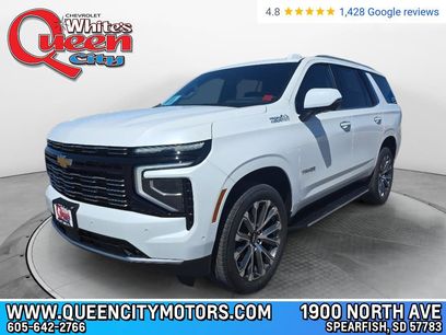 New 2026 Chevrolet Tahoe High Country w/ Sun And Tow Package