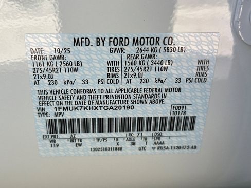 New 2026 Ford Explorer ST-Line w/ ST-Line Street Pack image 30