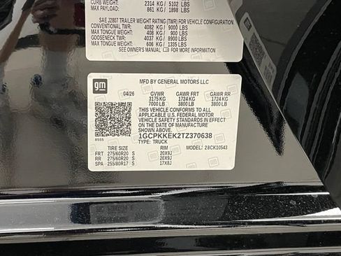 New 2026 Chevrolet Silverado 1500 LT AWD/4WD image 27