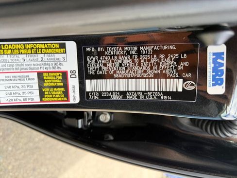 Used 2023 Lexus ES 250 w/ Premium Package AWD/4WD image 36