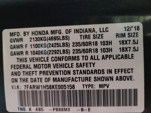 Used 2019 Honda CR-V EX image 33