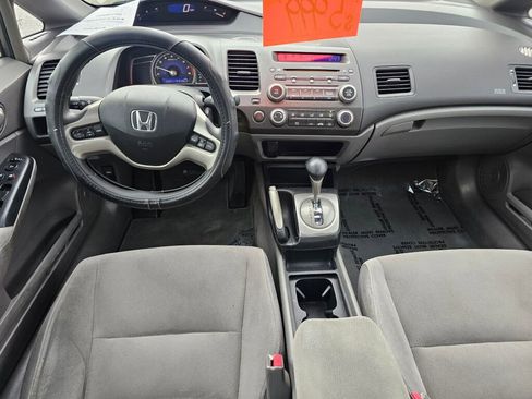 Used 2007 Honda Civic EX image 22