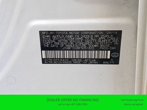 Used 2015 Lexus IS 250 RWD image 23
