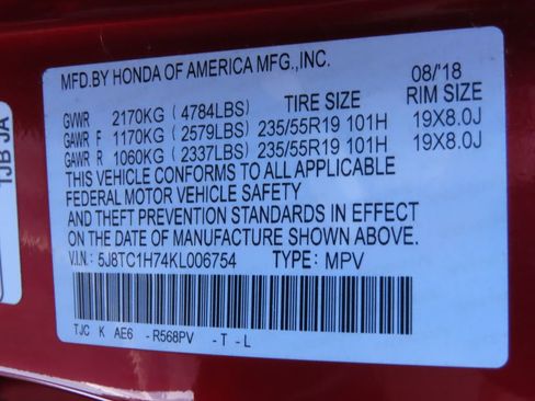 Used 2019 Acura RDX FWD w/ Advance Package image 21