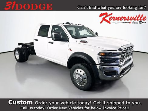 New 2026 RAM 4500 Tradesman AWD/4WD image 1