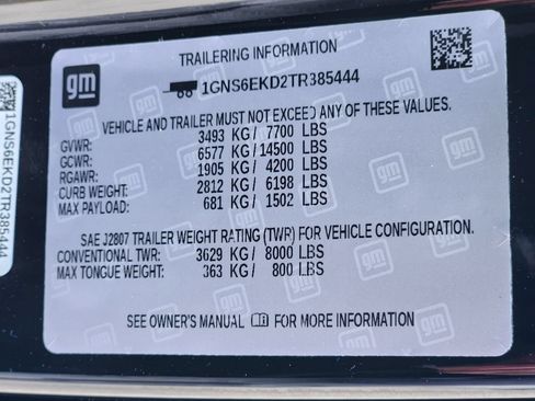 New 2026 Chevrolet Suburban RST w/ RST Capability Package AWD/4WD image 8