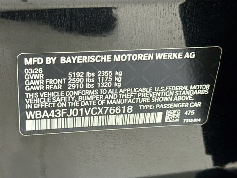 New 2027 BMW 530i w/ M Sport Package RWD image 34