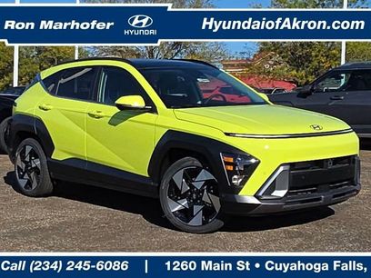 New 2026 Hyundai Kona Limited