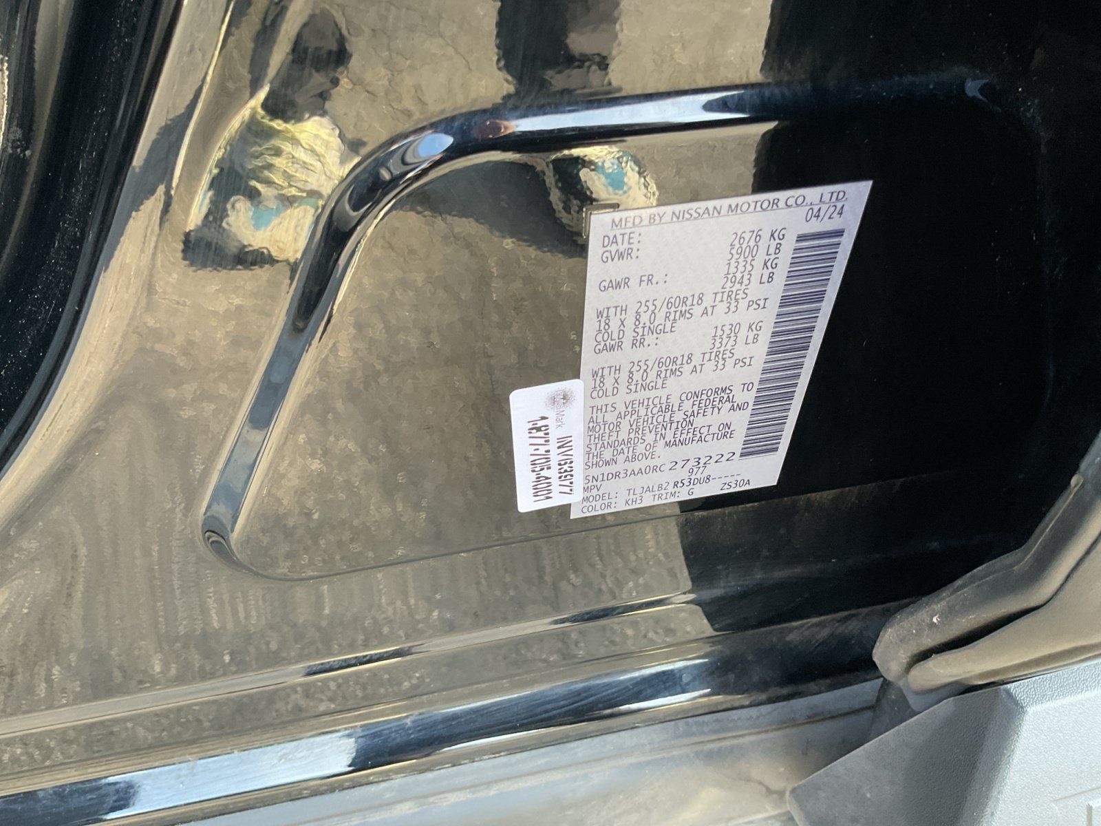 Used 2024 Nissan Pathfinder S FWD image 27