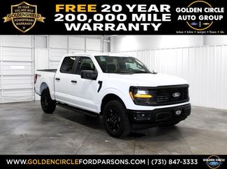 New 2025 Ford F150 STX w/ Equipment Group 201A FX4 360° Tour