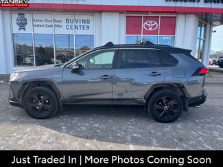 Used 2019 Toyota RAV4 XSE video 1
