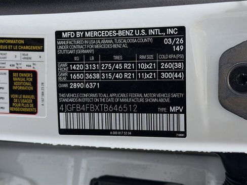 New 2026 Mercedes-Benz GLE 350 4MATIC image 37