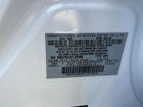 New 2026 Nissan Kicks SR image 27