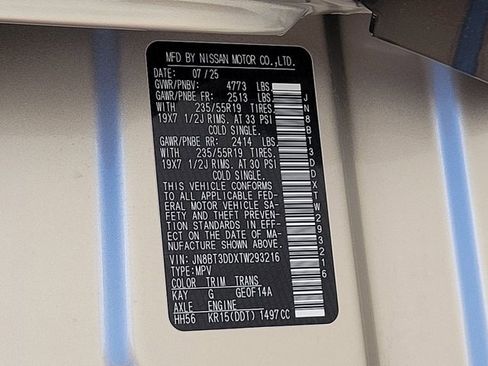 New 2026 Nissan Rogue Platinum w/ Platinum Premium Package image 12