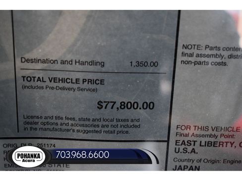 New 2026 Acura MDX Type S image 43