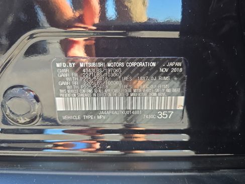 Used 2019 Mitsubishi Outlander Sport SE image 30