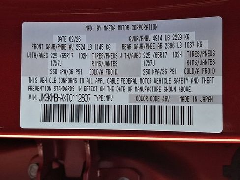 New 2026 MAZDA CX-5 Select AWD/4WD image 15