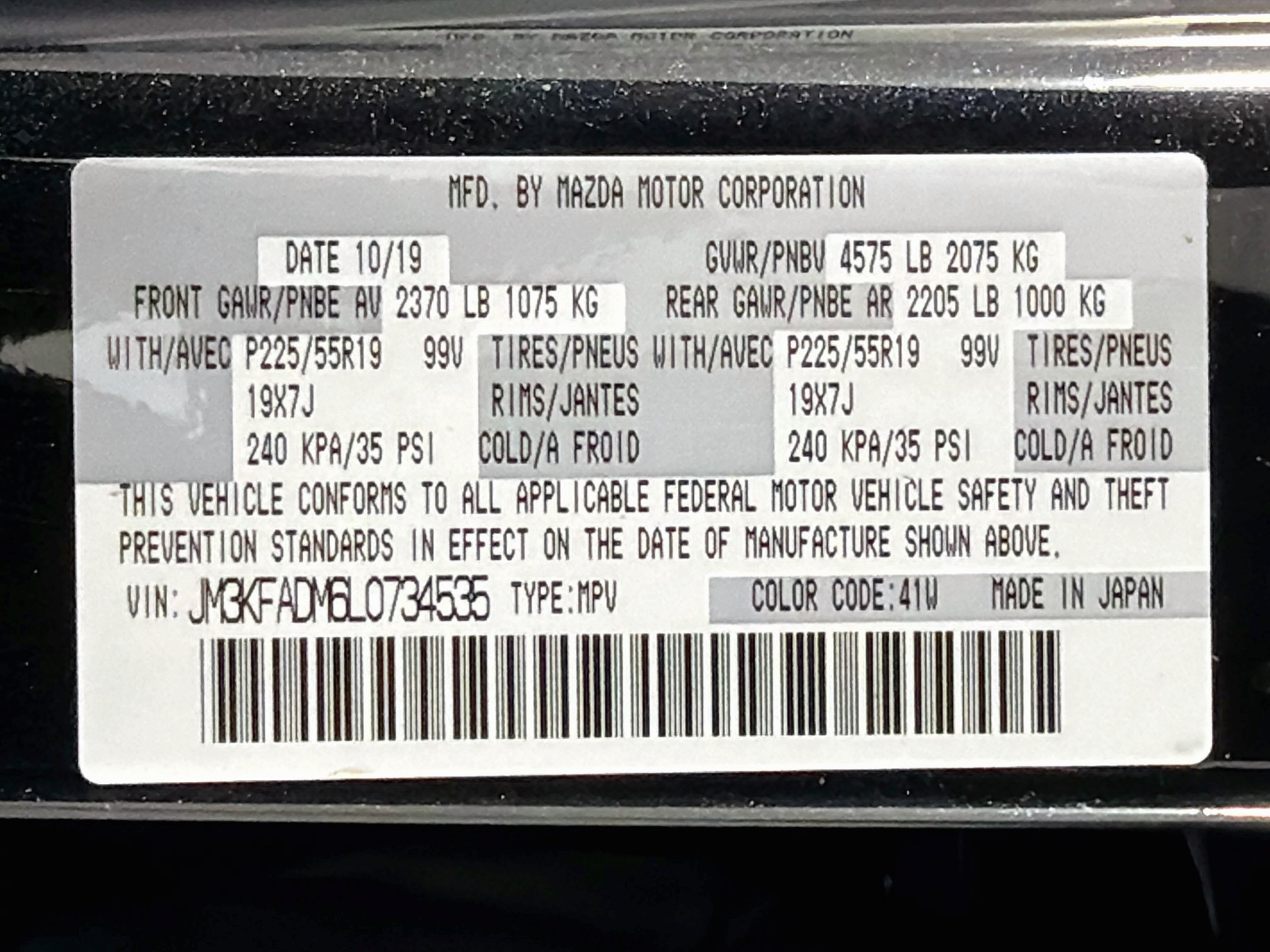 Used 2020 MAZDA CX-5 Grand Touring w/ GT Premium Package FWD image 12