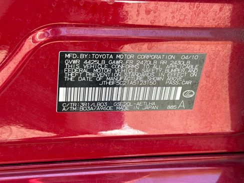 Used 2010 Lexus IS 250 RWD image 45