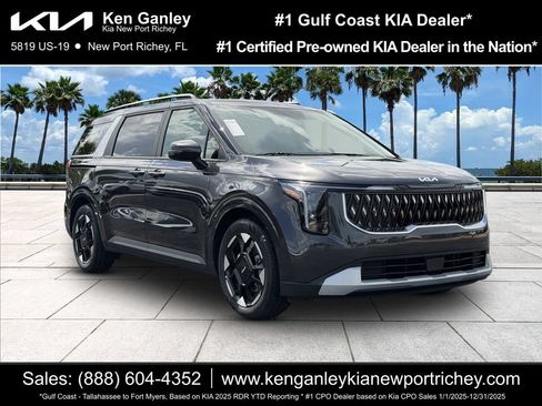 New 2027 Kia Carnival EX FWD image 1