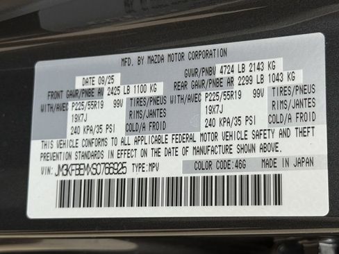 New 2025 MAZDA CX-5 AWD 2.5 S w/ Premium Plus Pkg image 29