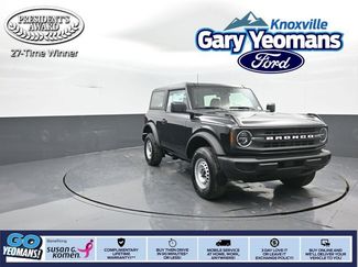 New 2026 Ford Bronco Base video 1
