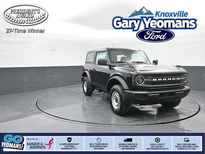 New 2026 Ford Bronco Base