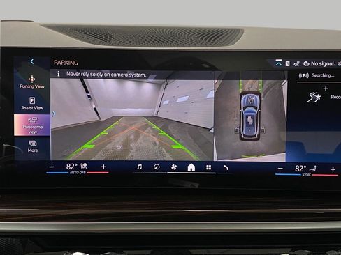 New 2026 BMW X5 xDrive40i image 27