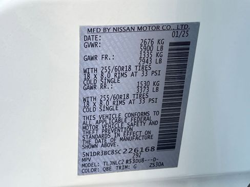 Used 2025 Nissan Pathfinder SV image 32