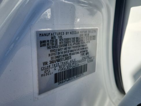 New 2026 Nissan Kicks S image 31