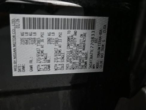 Used 2026 Nissan Rogue SV FWD image 17