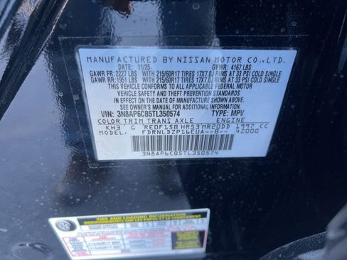 New 2026 Nissan Kicks SV w/ Cold Weather Package image 30