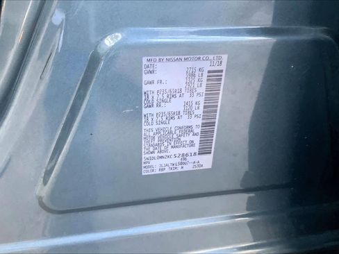 Used 2019 INFINITI QX60 Luxe w/ Essential Package image 34