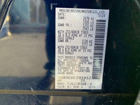 Used 2025 Nissan Pathfinder SV image 31