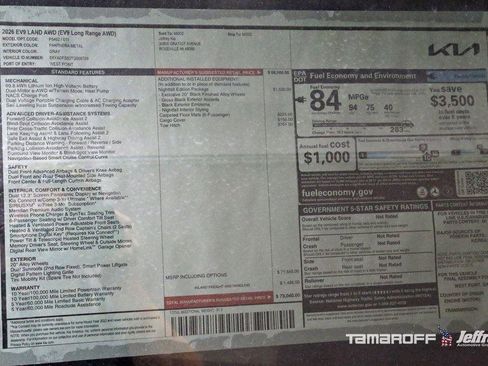 New 2026 Kia EV9 Land w/ Nightfall Edition Package image 20