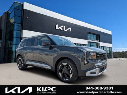 New 2027 Kia Seltos S