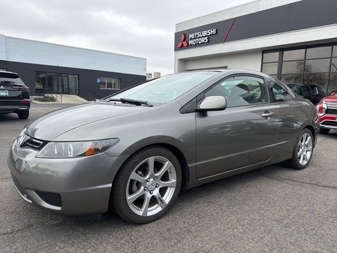 Used 2008 Honda Civic EX image 4