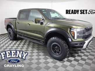 New 2026 Ford F150 Raptor 360° Tour