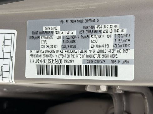Used 2025 MAZDA CX-5 AWD 2.5 S w/ Preferred Package image 21
