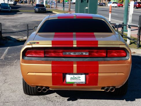 Used 2014 Dodge Challenger R/T image 14