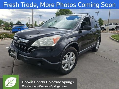 Used 2007 Honda CR-V EX-L image 4