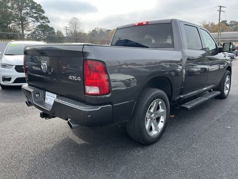 Used 2017 RAM 1500 Express image 5
