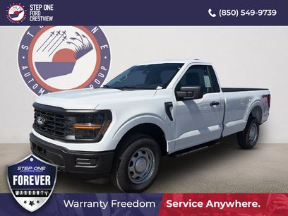 New 2026 Ford F150 XL