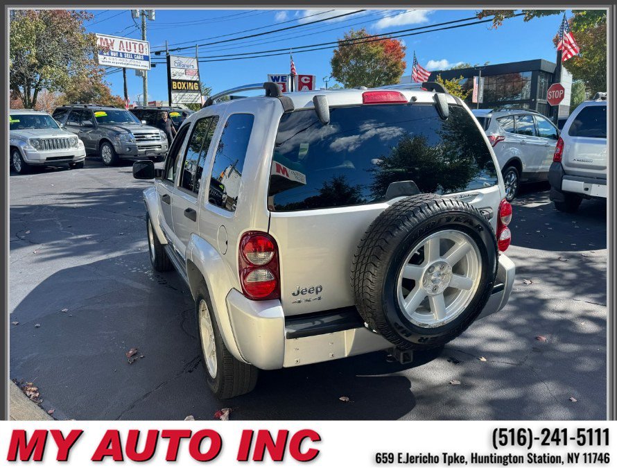Used 2007 Jeep Liberty Limited AWD/4WD image 6