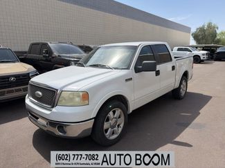 Used 2006 Ford F150 2WD SuperCrew video 1